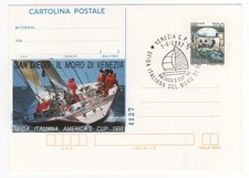 Il Moro di Venezia - Sfida