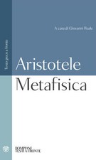 Metafisica: testo greco a