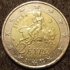 VERY RARE MINT ERROR COIN 2