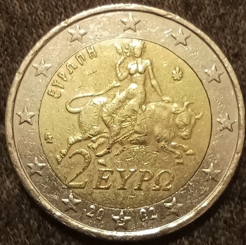 Very rare mint - rare, coin