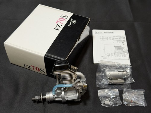 Motore aereo yamada fz70s 4 - aereo,