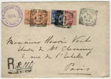 Vittorio Emanuele III