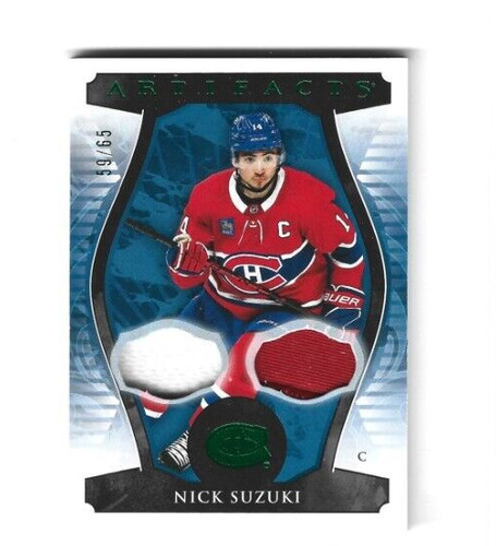 Maglia patch 2023 artifacts - patch,