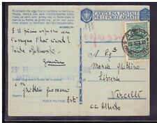 Timbro Posta Militare 25°