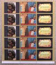 (893018) Letteratura, Dante