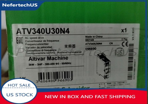 Nuovo schneider atv340u30n4 - nuovo,