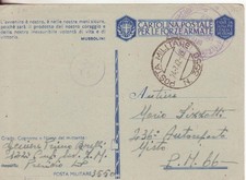 140-Posta Militare 3500-II^Guerra-Italia-Conc.to P.M. Palermo 1942 x P.M. 66