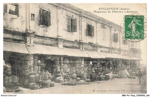 Bbdp11 1184 singapour negozi - -,