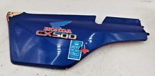 FIANCHETTO SOTTO SELLA DESTRO- HONDA CX 500 E EUROSPORT ANNO 1982 AL 1985