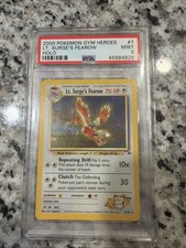 Pokemon Gym Heroes Tenente