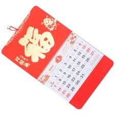  Calendario Tradizionale