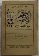 EXTRA TERRESTRI, DISCHI