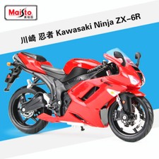Modellino moto maisto - modellino,