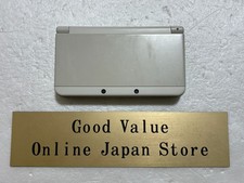 New Nintendo 3DS Console