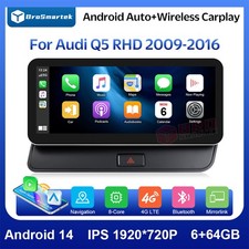 10,25'' 6+64GB per Audi Q5 SQ5