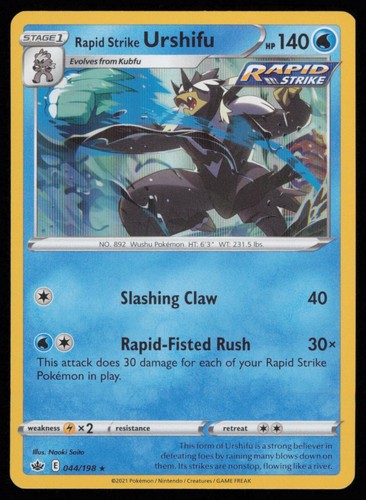 Rapid strike urshifu - strike, 044/198