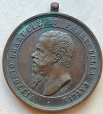 MEDAGLIA VITTORIO EMANUELE II PARTE PATRIA RISORGIMENTO PELLEGRINAGGIO 1884 