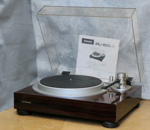 Pioneer 50lii direct drive - pioneer,