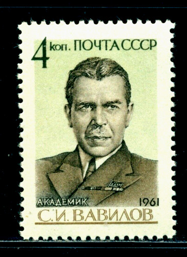 Russia 1961 sergey - russia,