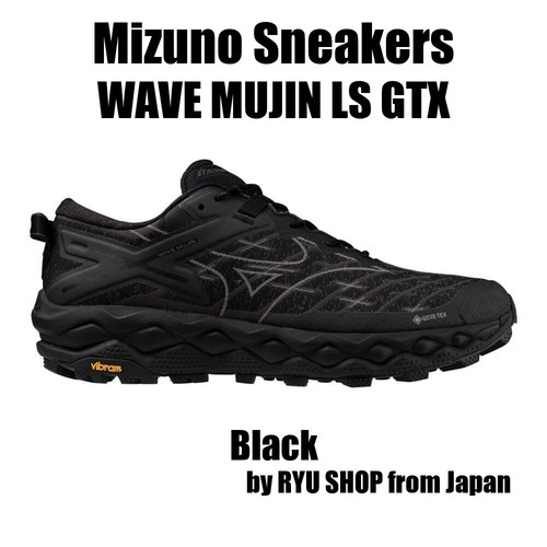 Sneakers mizuno wave - sneakers,