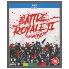 2000 Japanese MOVIE Battle Royale 1  Free Region English Subs Boxed