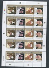 2013 Argentina - Inizio del Pontificato di Papa Francesco - 5 Strisce Mini S