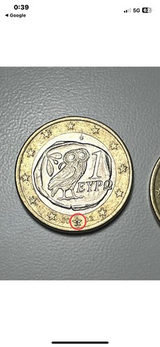Moneda euro grecia - moneda, 1
