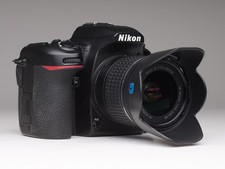 Nikon D7500 Kit con AF-P VR DX