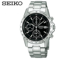 [☆Nuovo] Orologio Uomo SEIKO