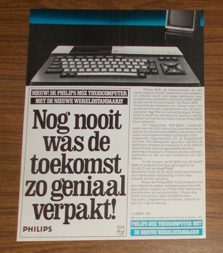Rara pubblicità philips msx - pubblicità,