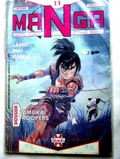 MANGAZINE 11. 1992. Lamù. Mai