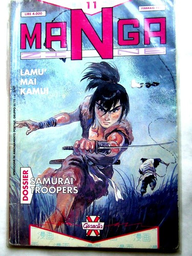 Mangazine 1992 lamù mai - lamù.,