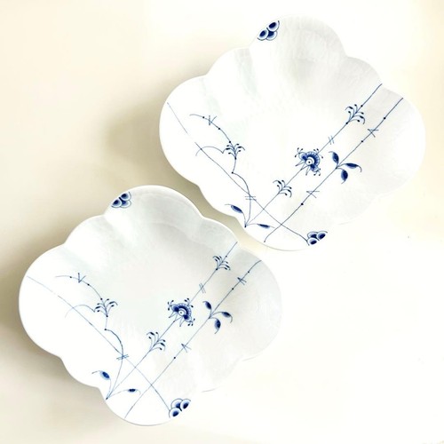 Royal copenhagen set ciotola - copenhagen,