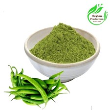 Peperoncino verde macinato in