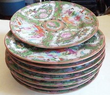 SET  DI 8 PIATTI Da DESSER CINESI IN PORCELLANA Vintage - Made In China