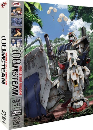 Blu ray mobile suit - mobile,