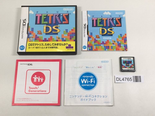 Tetris scatola nintendo - scatola,