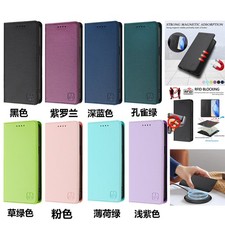 Protector Case For APPLE