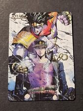 JOTARO KUJO - STAR PLATINUM - JOJO BIZARRE ADVENTURE - HOLO CARD - NEAR MINT
