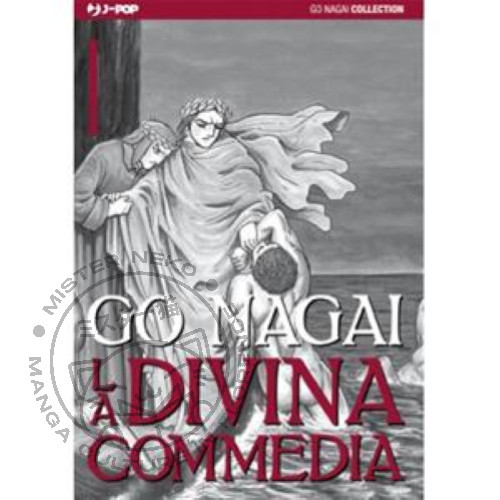 Manga divina commedia - divina,