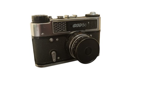 Macchina fotografica vintage