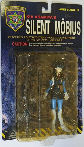 Silent mobius action figure - silent,