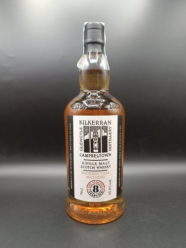 Kilkerran 8yo - 8yo, 55,6%