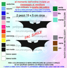 COPPIA ADESIVI BATMAN LOGO