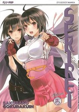 Sekirei N° 15 - Seinen - Jpop