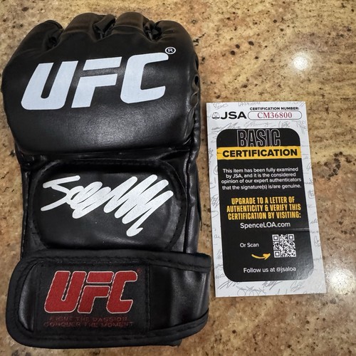Guanto ufc mma - guanto,