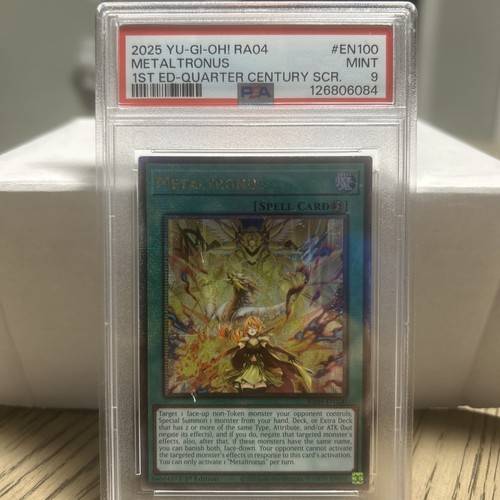 2025 ra04 metaltronus - ra04,