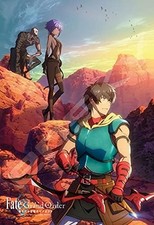 Ensky Puzzle 300 Pezzi