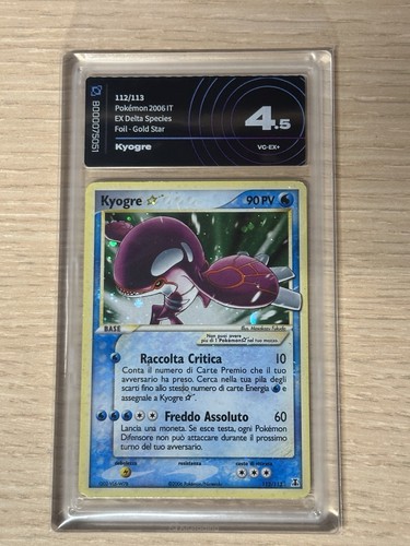 Pokemon kyogre gold star - pokemon,
