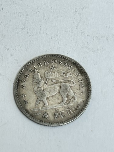 Moneta di birr etiopia - i,